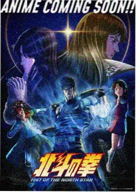 暗夜档案 漫画封面