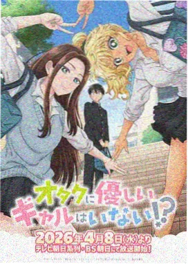 深海图书馆 漫画封面
