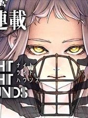 倒带城市 漫画封面